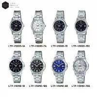 ราคา [ Excel Watch ] นาฬิกาคาสิโอ้ผู้หญิง CASIO รุ่น LTP-V002D-1A, LTP-V002D-7A, LTP-V002D-1B, LTP-V002D-1B3, LTP-V004D-1B, LTP-V004D-1B2, LTP-V004D-2B, LTP-V004D-7B ประกัน 1 ปี (1734153947947960312)