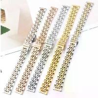 ราคา กำไลผู้หญิง ขนาด 12 มม., 14 มม., 16 มม., 16 มม., 18 มม. สำหรับ Casio Armani Swarovski Cartier กำไลนาฬิกา กำไลพู่ กำไลสแตนเลส (1734278540170134617)