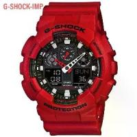 ราคา ￼นาฬิกา CASIO G-SHOCK รุ่น GA-100B-4ADR ของแท้ประกันศูนย์ CMG 1ปี (1732365653626291412)