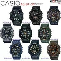 ราคา Casio นาฬิกาข้อมือ พลังงานแสงอาทิตย์ รุ่น AQ-S810W Series AQ-S820W Series AQ-S810W-1A AQ-S820W-3B AQ-S810W-3A (1734440997571101848)