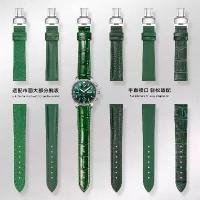 ราคา สายนาฬิกาหนังแท้ สีเขียว สำหรับผู้ชายและผู้หญิง เข้ากันได้กับ Rolex, Seiko, Fiyta, Casio, Armani, Longines, Chopard, DW (1731778749403269401)
