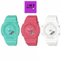 ราคา ￼นาฬิกา CASIO G-SHOCK รุ่น GMA-P2100 มินิ ของแท้ประกันศูนย์ CMG 1 ปีใหม่ล่าสุด (1732364647478494420)