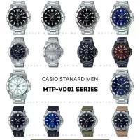 ราคา Casio Standard นาฬิกาข้อมือผู้ชาย สายแสตนเลส รุ่น MTP-VD01D MTP-VD01L MTP-VD01D-2B MTP-VD01D-2E MTP-VD01D-7B (1734441155896902808)