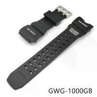 ราคา สายซิลิโคนสีดำสำหรับนาฬิกา Casio G-Shock รุ่น GWG-1000GB สายข้อมือผู้ชายสไตล์กีฬา กันน้ำ สำหรับรุ่น GWG-1000/1A (1734197051734328409)