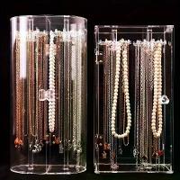 ราคา กล่องเก็บของตั้งโต๊ะ, สร้อยคอและสร้อยข้อมือ, โปร่งใส, ชั้นวางแบบแขวน, กันฝุ่น, ขาตั้งแสดงสร้อยคอ, สำหรับเก็บเครื่องประดับ นาฬิกา casio ของ แท้ คู่ 2025 (1731387204578215698)