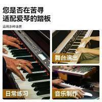ราคา แป้นเหยียบ Sustain แป้นเหยียบอิเล็กทรอนิกส์สำหรับคีย์บอร์ด Yamaha Casio Roland เปียโนไฟฟ้า MIDI ซินธิไซเซอร์ (1734269511822706548)