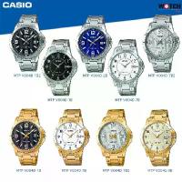 ราคา Casio นาฬิกาข้อมือ ผู้ชาย สายสเตนเลสสตีล รุ่น MTP-V004D MTP-V004D-1B MTP-V004G MTP-V004G-9B (1734441168533947544)