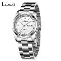 ราคา นาฬิกาคู่รัก Laboli สายสแตนเลสแข็ง ดีไซน์เรียบง่าย นาฬิกาผู้หญิง เรืองแสง กันน้ำ นาฬิกา คู่ casio แท้ (1731604579347236443)