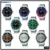 ราคา CASIO รุ่น MDV-107 / MDV-107D / MDV-107D-3A / MDV-107D-3A2 / MDV-107D-5A / MDV-107D-7A / MDV-107D-8A รับประกัน 1 ปี (1731519547025885902)