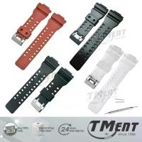 ราคา เหมาะสำหรับ Casio G Shock รุ่น GA100 GA110 GA150 GA200 GD100 GLS สายรัดข้อมือสีดำเงาใส สีขาว และสีแดง สายเปลี่ยนสายรัดนาฬิกาอุปกรณ์เสริมและอะไหล่ (1733788823666591156)