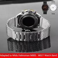 ราคา สร้อยข้อมือสแตนเลส, สีทึบ, เหมาะสำหรับ Mido Commander M005 และ Casio PRW-60Y70_50_30 นาฬิกาผู้ชาย, มีขนาด 22mm, 23mm (1731839219868600249)