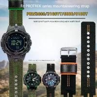 ราคา สายนาฬิกาไนลอน เหมาะสำหรับ Casio PROTREK series PRW3000_3100YT_6000_6100Y (1731912152540022713)