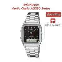 ราคา ฟิล์มกันรอยหน้าจอสำหรับ Casio AQ230A-7B / AQ-230GA-9D สินค้าดี (1733302662433507283)