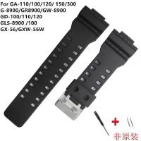 ราคา สายนาฬิกาซิลิโคนเรซิน, เปลี่ยนสำหรับ Casio G-Shock GA100 GA110 GA200 GD120 (1731723053359990041)