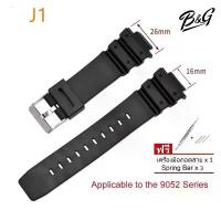 ราคา B&G สายนาฬิกา J1 สีดำด้าน 26x16 mm สายทดแทนสำหรับ Casio G Shock และ Sport Watch ใช้ได้กับ DW-5900 DW-6100 DW-6695 DW-6900 G-6900 GW-M5610 DW-5600E GW-6900 สาย PVC คุณภาพดี หูสายสแตนเลส (17329519977910