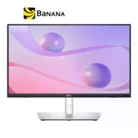 ราคา จอมอนิเตอร์ DELL P2424HT (IPS 60Hz Touch-Screen USB-C) by Banana IT (1729808899926035222)