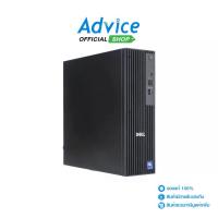 ราคา Desktop DELL PRO Slim QCS1250-SNSQCS125013 (1732494420270155562)