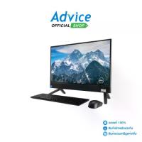 ราคา AIO DELL Inspiron 5420-ID5420TP1J1001OGTH (Black) (1733915770099107626)