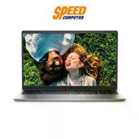 ราคา DELL Inspiron OIN3530340701GTH-3530-PS | Intel i5-1334U | Notebook (โน๊ตบุ๊ค) | By Speed Computer (1733710566485296328)