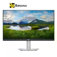 ราคา จอมอนิเตอร์ DELL MONIOR S2721QS (IPS 4K 60Hz) by Banana IT (1729759410858330902)