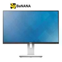 ราคา จอมอนิเตอร์ DELL MONITOR P2418HT (IPS 60Hz TOUCH-SCREEN) by Banana IT (1729573855406951190)