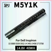 ราคา 40WH M5Y1K 14.8V Battery for Dell Inspiron 14 15 17 5000 3000 Series 5559 3451 3558 3567 5755 5756 5458 GXVJ3 453-BBBQ H ซีโอดี (1733139928562567102)