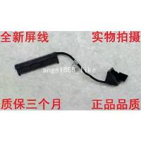 ราคา สายเคเบิลสำหรับฮาร์ดดิสก์แบบฝืด (HDD) สำหรับแล็ปท็อป Dell Inspiron 15 7000/7537/7737/7746 และ P24E/P36F ใช้เชื่อมต่อกับไดรฟ์ SATA HDD/SSD รุ่น 50.47L05.001 (1734379504999564845)