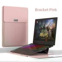 ราคา ชุดขาตั้งแล็ปท็อป 4-in-1 กระเป๋า/กระเป๋า แขนหนัง กันน้ำ สำหรับแล็ปท็อป โน๊ตบุ๊ค matebook huawei 2021 Macbook Pro 14 13 16 นิ้ว ipad Dell พื้นผิว Matebook Pro พร้อมกระเป๋าใบเล็ก (1729746285404130125)