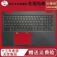 ราคา เสียงแบน, เหมาะสำหรับ Dell Latitude 3520 C Shell, คีย์บอร์ด, ฝาครอบด้านบน, E3520, 0djp76, Djp76, Xtbzsclyl (1733669166533478309)