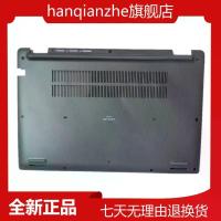 ราคา เคสแล็ปท็อปด้านล่าง, สำหรับ DELL Dell Latitude 3450 E3450, 0NCWP6 (1733773529472731045)