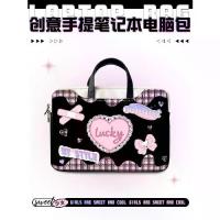 ราคา 2025 New Girl Sweet Cool Style Versatile Handheld Computer Bag Suitable for HP Pavilion 14S Asus Zenbook 15.6-Inch Dell Lingyue 13.3-Inch Lightweight Female Saver Gaming Notebook (1733425333755151751)