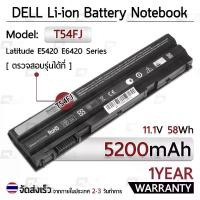 ราคา รับประกัน 1 ปี - แบตเตอรี่ โน้ตบุ๊ค แล็ปท็อป Dell Inspiron 14R 5420 Dell Latitude E5420 E5430 E5520 E5530 E6420 E6430 E6440 E6520 E6530 E6540 T54FJ N3X1D Battery Notebook Laptop 5200mAh (1729637366254