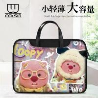 ราคา Cute Laptop Bag Handheld Suitable for Notebooks Huawei Apple Lenovo Xiaoxin Air ASUS Dell 15.6inch (1733245908218054457)