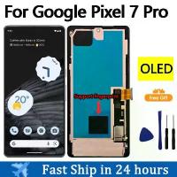 ราคา จอแสดงผล OLED, 6.7", สำหรับ Google Pixel 7 Pro, จอ LCD, ตัวเลขหน้าจอสัมผัส, เข้ากันได้กับ Pixel 7 Pro GP4BC, GE2AE, GFE4J, เปลี่ยนจอแสดงผล (1732325499097679793)