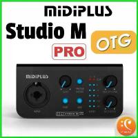 ราคา narcisshop ความคงทน Midiplus Studio M Pro OTG Audio Interface ออดิโอ อินเตอร์เฟส กีต้าร์ ราคา ถูก parker guitar สาย กิ ต้า โปง เบอร์ 11 คลาสสิค (1730405267925994490)