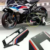 ราคา ฝาครอบป้องกันการฉุดเครื่องยนต์ท่อไอเสีย, สำหรับ BMW M1000RR และ S1000RR, ปี 2019-2025, เหมาะสำหรับ M 1000RR และ S 1000 RR, ตัวถังและฝากระโปรงหน้า, โล่ล่าง (1732223355681539513)