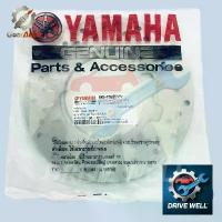 ราคา จานดีสเบรคหลังสำหรับรถจักรยานยนต์ ปี 2014 - 2016 และ 2017 - 2024 R15 M - SLAZ 150 BK6 - F582W - 00 (1732319959824762727)