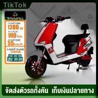 ราคา electric motorcycle มอเตอร์ขนาดใหญ่ 3000W ความเร็วสูงสุด 55km/h มอเตอร์ไซค์ไฟฟ้า คอนโทรลเลอร์ 3000W (1729963698900929105)