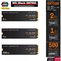 ราคา 500GB / 1TB / 2TB WD BLACK SN7100 NVMe SSD M.2 PCIe Gen 4.0 M.2 2280-ของแท้ 5 ปี Synnex COD (1734385907117033316)