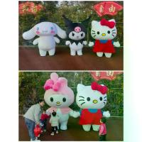 ราคา ชุดตุ๊กตาการ์ตูนพอง, Clow M, Hello Kitty, ชุดการแสดงอนิเมะ, Sanrio Melody Cinnamoroll Babycinnamoroll, เสื้อผ้าเด็ก (1731819284956548008)