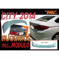 ราคา CITY 2014 2015 2016 2017 2018 2019 สปอยเลอร์ ทรง M-DULO แนบ งาน PP นำเข้า (1733191273379563343)