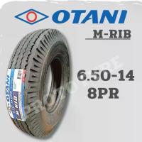 ราคา ยางรถบรรทุกผ้าใบ 6.50-14 8PR ยี่ห้อ OTANI รุ่น M-RIB (1732766245678974311)
