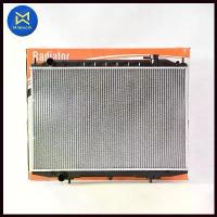 ราคา Jingdong'Shop แบบพกพา หม้อน้ำ FRONTIER 1998-2006 2.5 YD25D M/T PT(26MM) CHAMP (N0492M)FRONTIER (1730538307567782240)