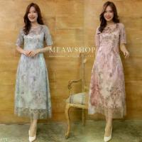 ราคา ชุดเดรสผ้าปักไหมไล่สี ปักเลื่อมวิบวับ M-4XL ออกงาน ไปงาน ราตรียาว ชุดเพื่อนเจ้าสาว สาวอวบ อ้วน ใส่สวย Amor #774 (1734320682707224076)
