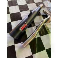 ราคา ท่อเวฟ125 S M L แท้100% WAVE125R / WAVE125S / WAVE125ไฟเลี้ยวบังลม คอไล่สแตนเลส304 (1732783675073791354)