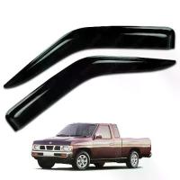 ราคา กันสาด บิ๊กเอ็ม กันสาดฝน 2ประตู คู่หน้า สีดำเข้ม สำหรับ Nissan Big-M ปี 1995-1997 (1734012908342969397)