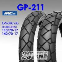 ราคา ✨พร้อมส่ง✨ IRC รุ่น GP 211 (GP211) กึ่งวิบากขอบ 17 110/70-17, 140/70-17 ใส่ XSR155, R3, CBR, M SLAZ ไม่ต้องแปลง (29tire) (1732155793459874767)