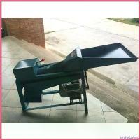 ราคา prejudzshop ปัจจุบัน เครื่องสีข้าวโพด KANTO รุ่น KT-MILL-4 พร้อมมอเตอร์ 1 HP 1200 กก/ชม ทนทาน ประหยัดเวลา สีข้าวโพด (1730513902183090375)