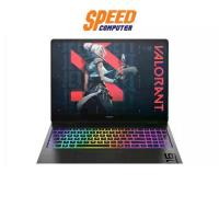 ราคา HP OMEN MAX 16 (AH0054TX) Intel Ultra 9 275HX RTX 5070 NOTEBOOK (โน๊ตบุ๊ค) | By Speed Computer (1731746941097641160)
