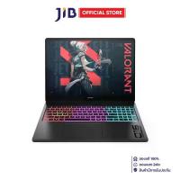 ราคา NOTEBOOK (โน้ตบุ๊ค) HP OMEN MAX 16-AK0016AX (1731670422635382396)